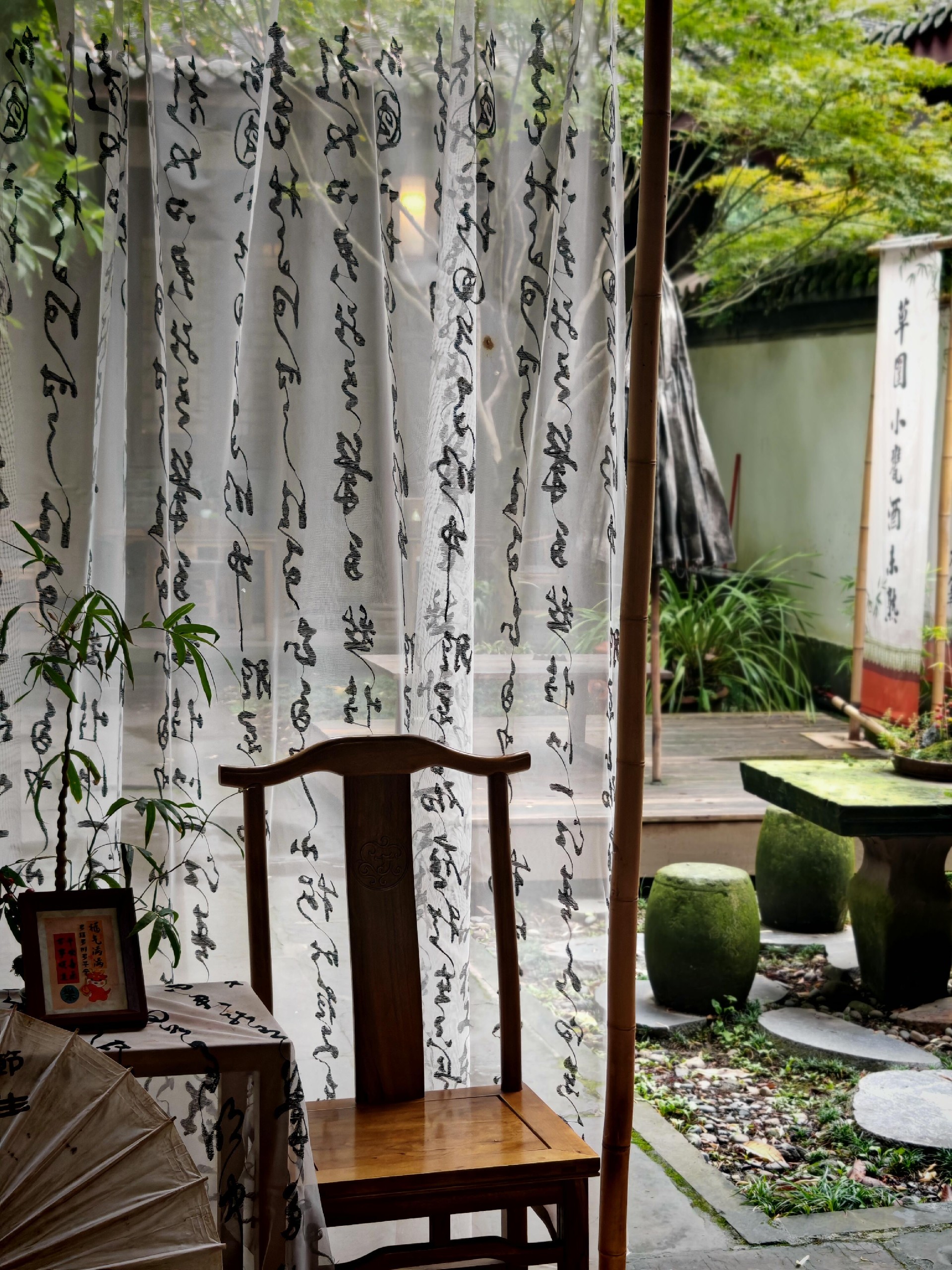 杜甫草堂