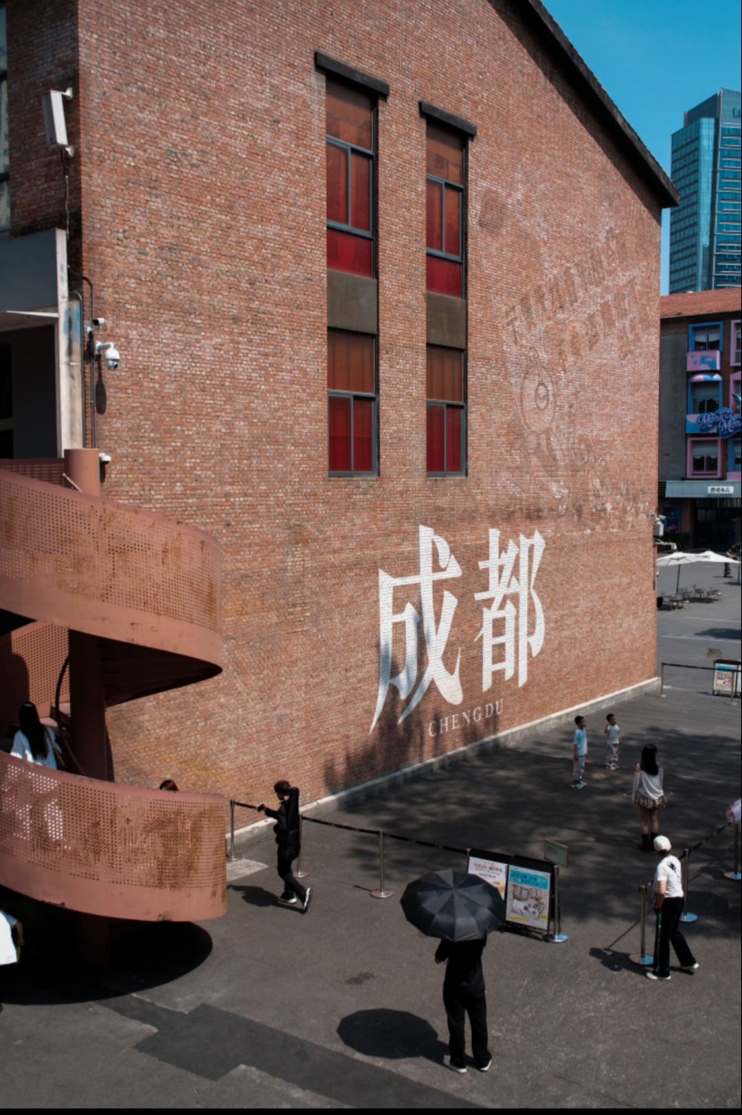 东郊记忆