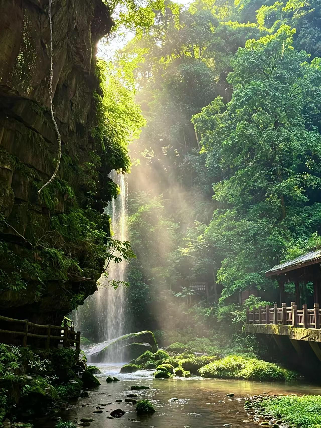 碧峰峡