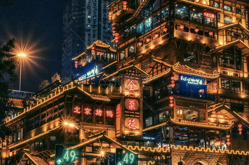 山城街巷