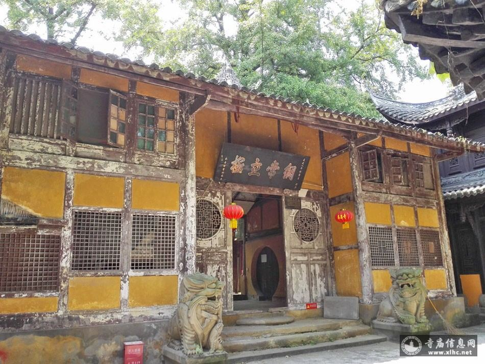 温泉古村