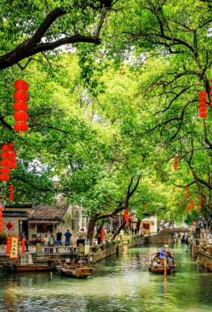 苏州园林
