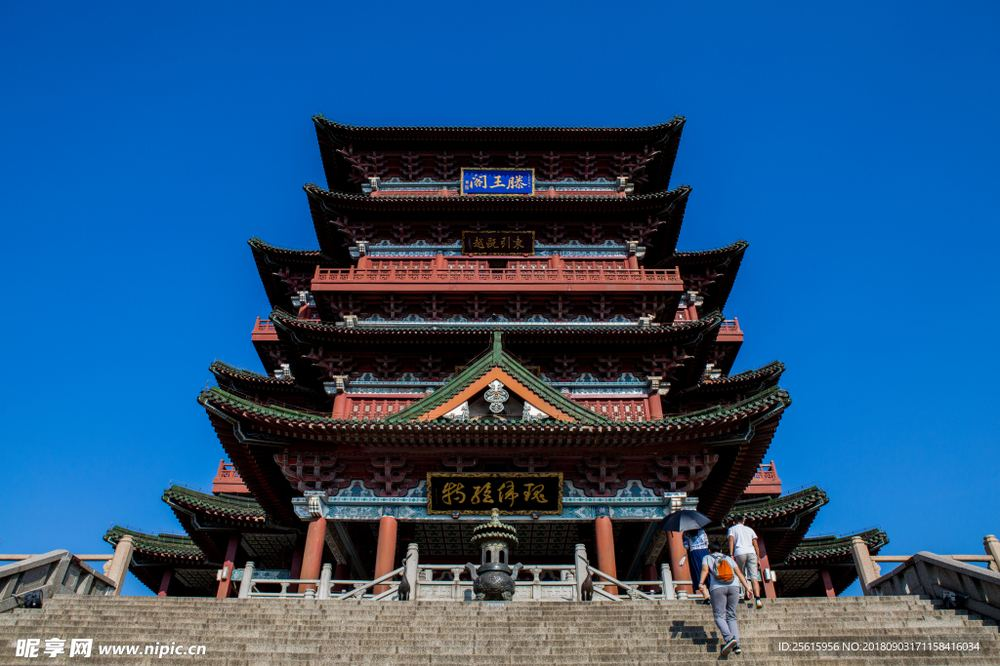 江西省