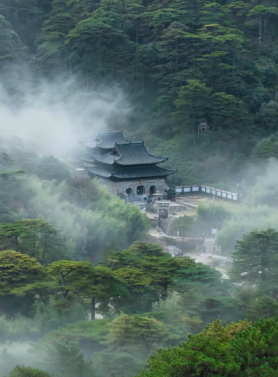 三清山