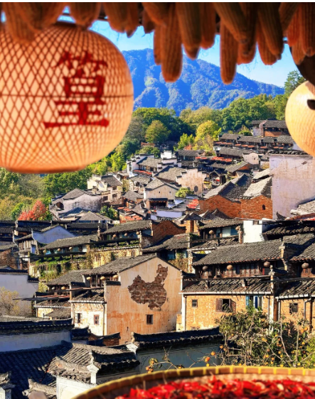 篁岭