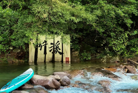 三爪仑
