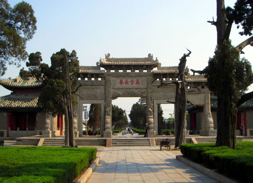 山东省