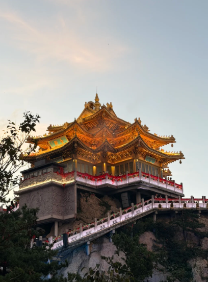 老君山
