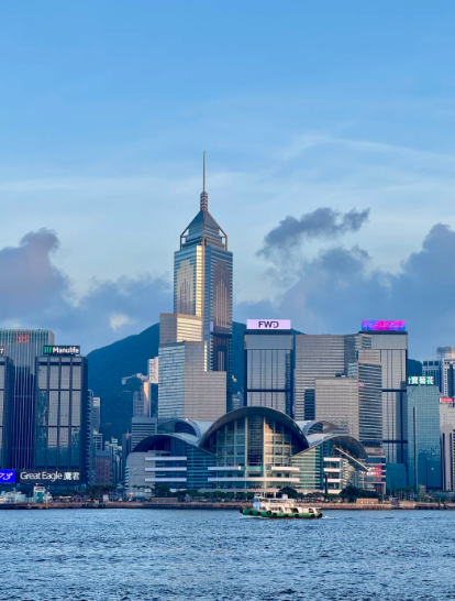 香港特别行政区